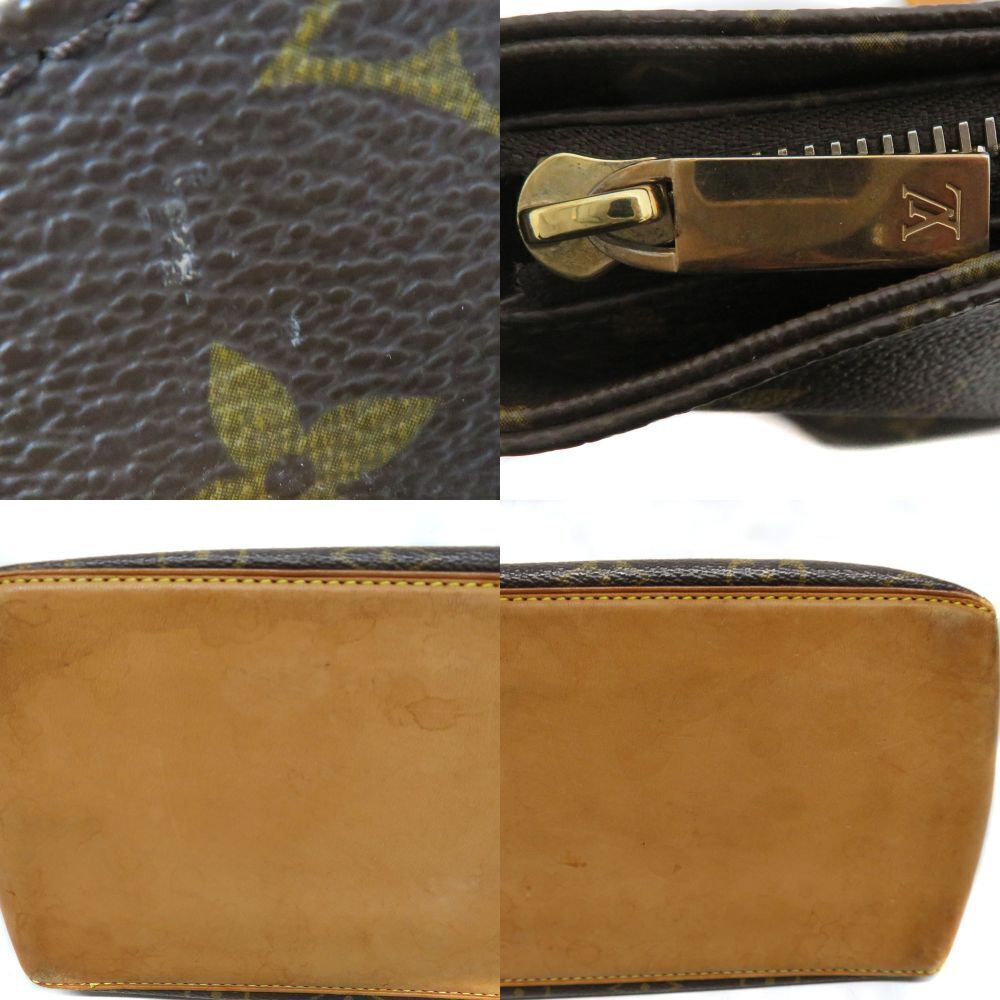 Louis Vuitton Cabas Piano Monogram Brown